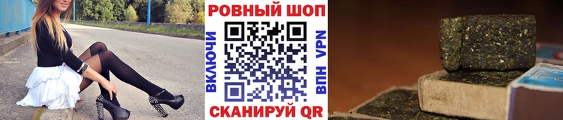 Хочу наркоту Барабинск МАРИХУАНА Галлюциногенные грибы МЕГА как войти ГАШ COCAIN A PVP LSD-25