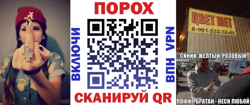 АМФЕТАМИН 98% мега как зайти Барабинск