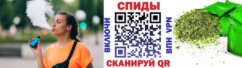 hydra сайт  Барабинск  нарко площадка клад  Бутират 1.4BDO 