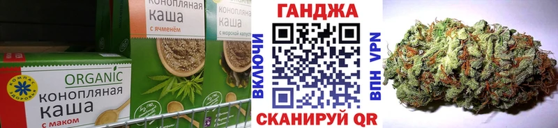 нарко площадка клад  что такое   Барабинск  Еда ТГК конопля 