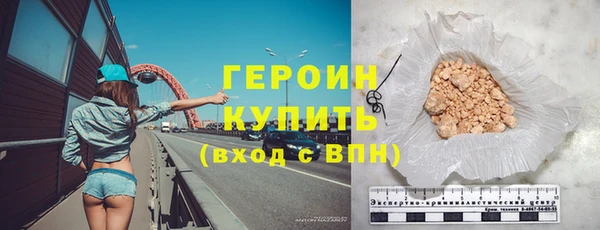 гашишное масло Богданович