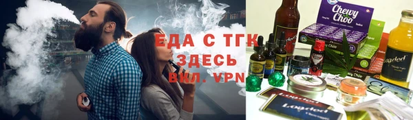 дурь Беломорск