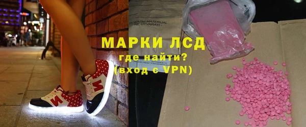 a pvp Бугульма