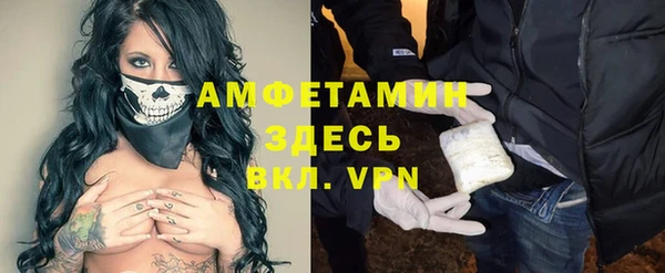 метадон Белоозёрский