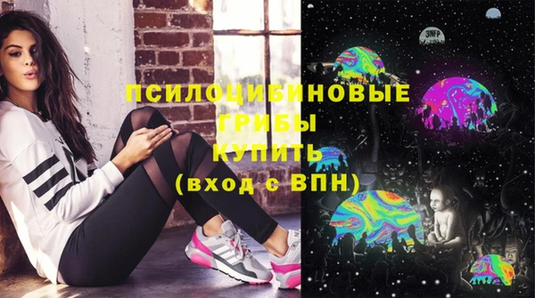 метадон Белоозёрский