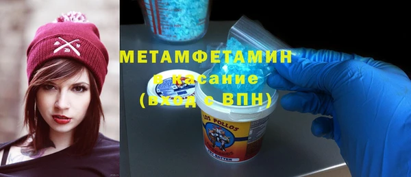 mix Бородино