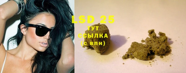 метадон Белоозёрский