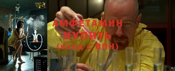 гашишное масло Богданович