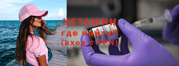 гашишное масло Богданович