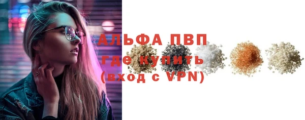 метадон Белоозёрский