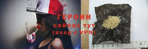 дурь Беломорск