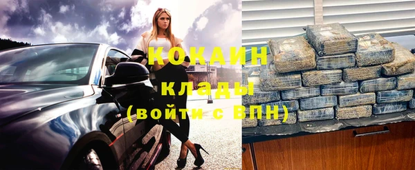 гашишное масло Богданович