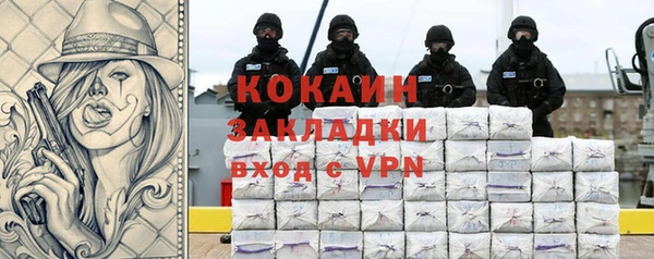 a pvp Бугульма