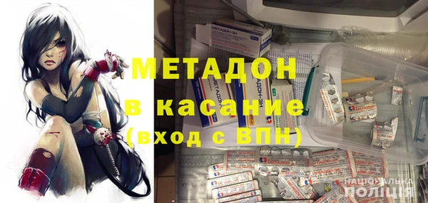 мдпв Богородицк