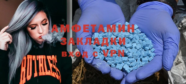 гашишное масло Богданович