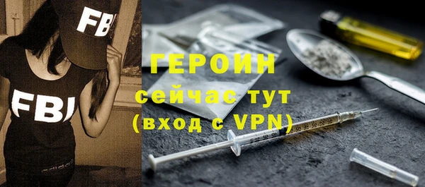 гашишное масло Богданович