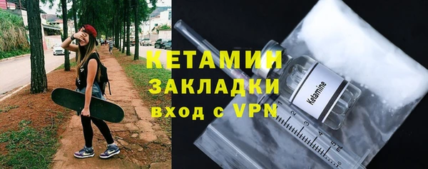 дурь Беломорск