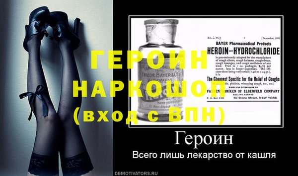 гашишное масло Богданович